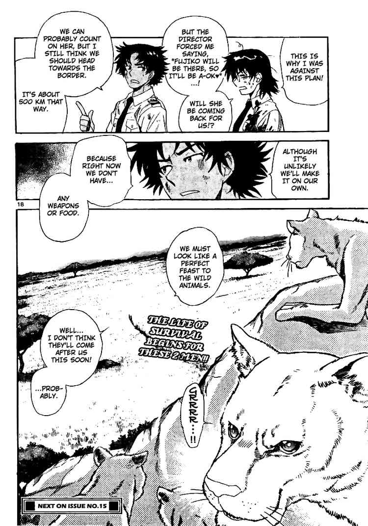 Page 18